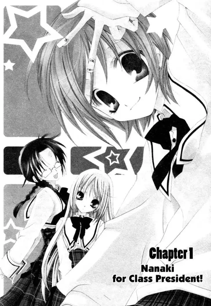 Na*Na*Ki!! Chapter 1 6